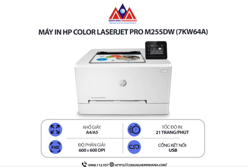Giới thiệu máy in HP LaserJet 255DW